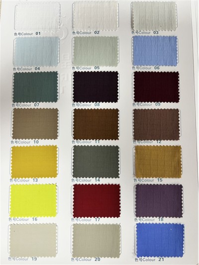 GZ-SH SH-L6410# Ingredients: 95% Nylon + 5% SP Width: 150cm Weight: 153g/㎡ 3M moisture absorption and quick drying Triple protection side view